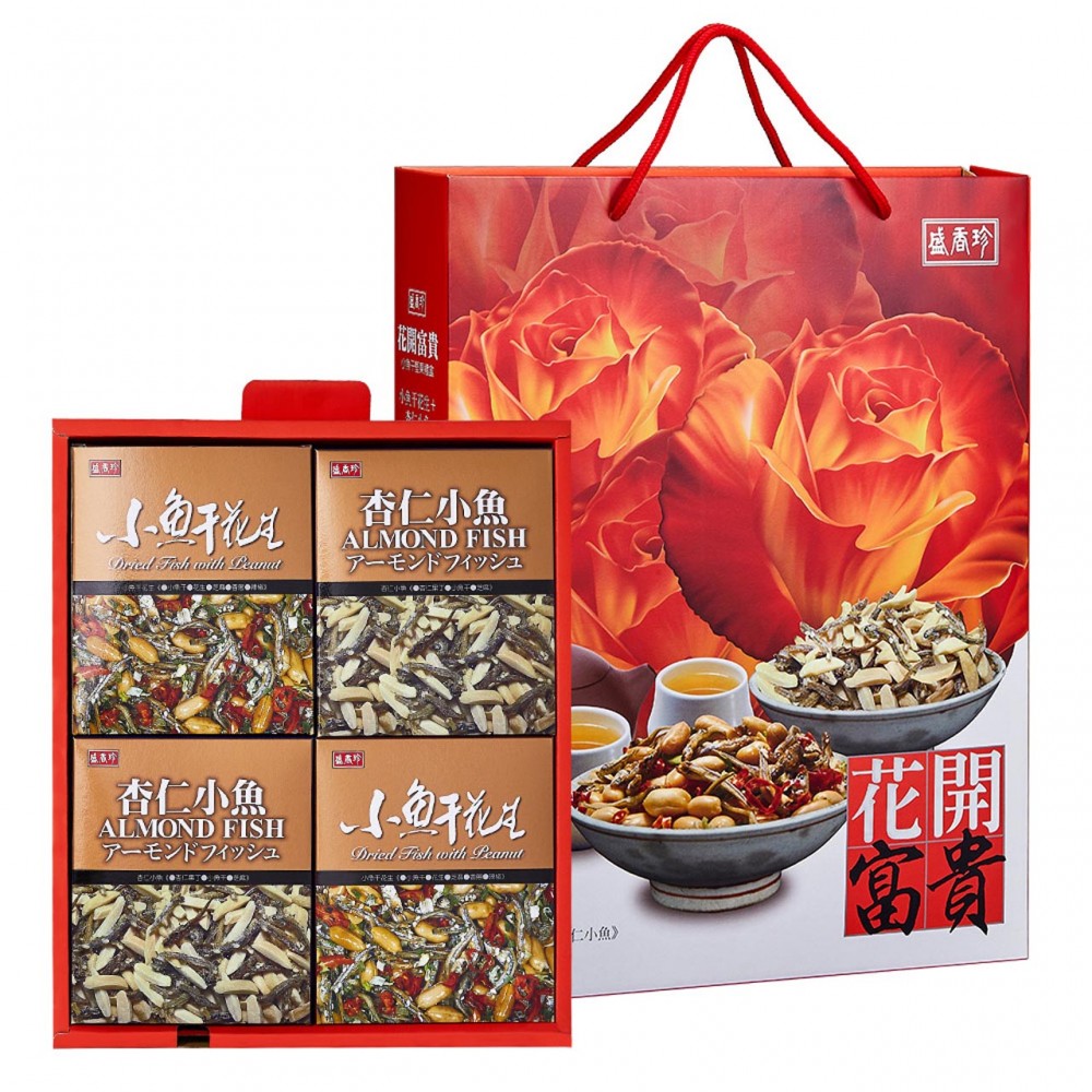 盛香珍 花開富貴禮盒-堅果禮盒 500G