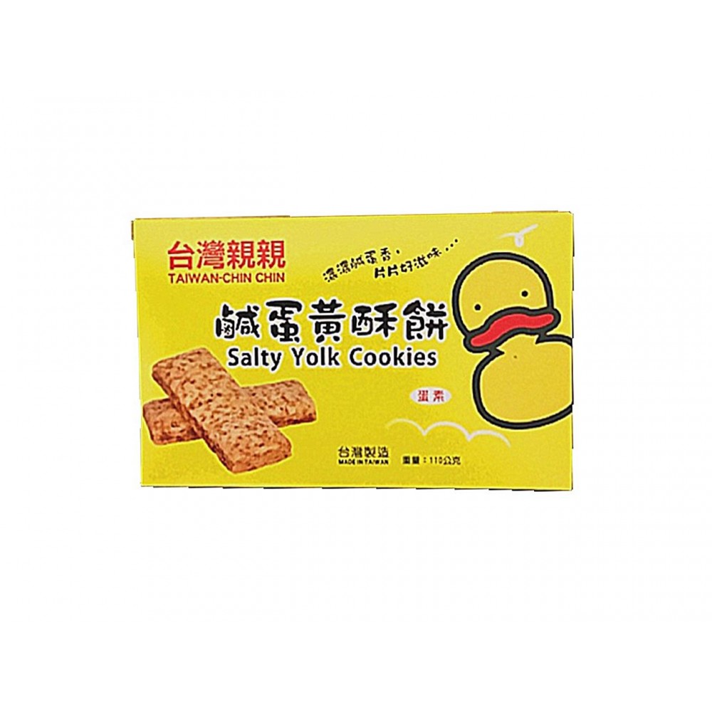 台灣親親 鹹蛋黃酥餅- 110G