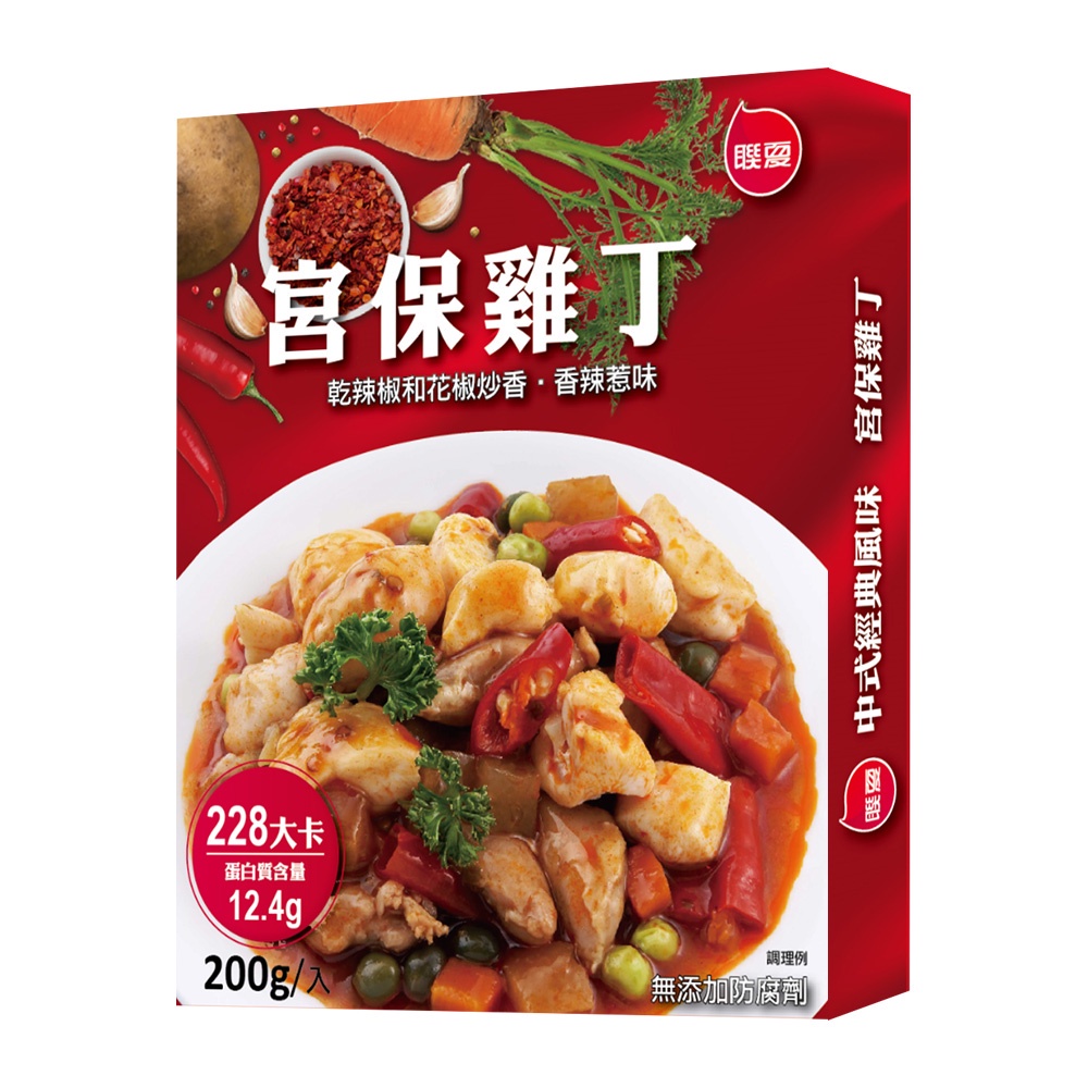 聯夏食品 聯夏調理包-宮保雞丁 200g