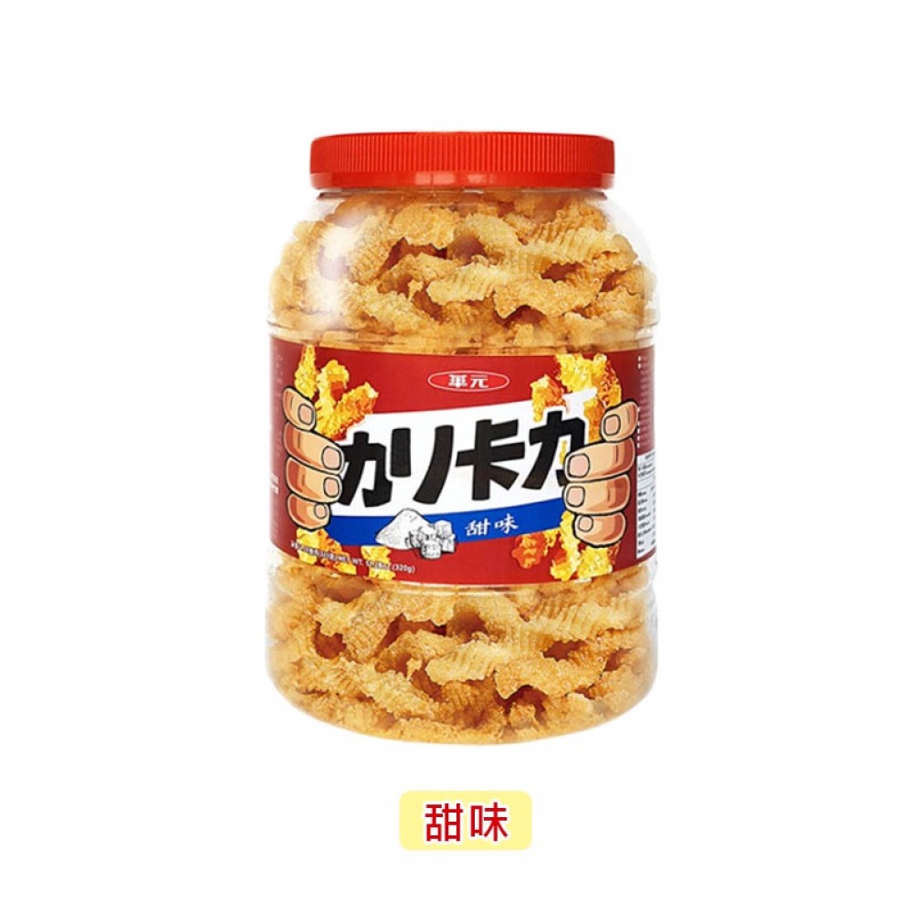 華元 卡力桶-甜味 320g