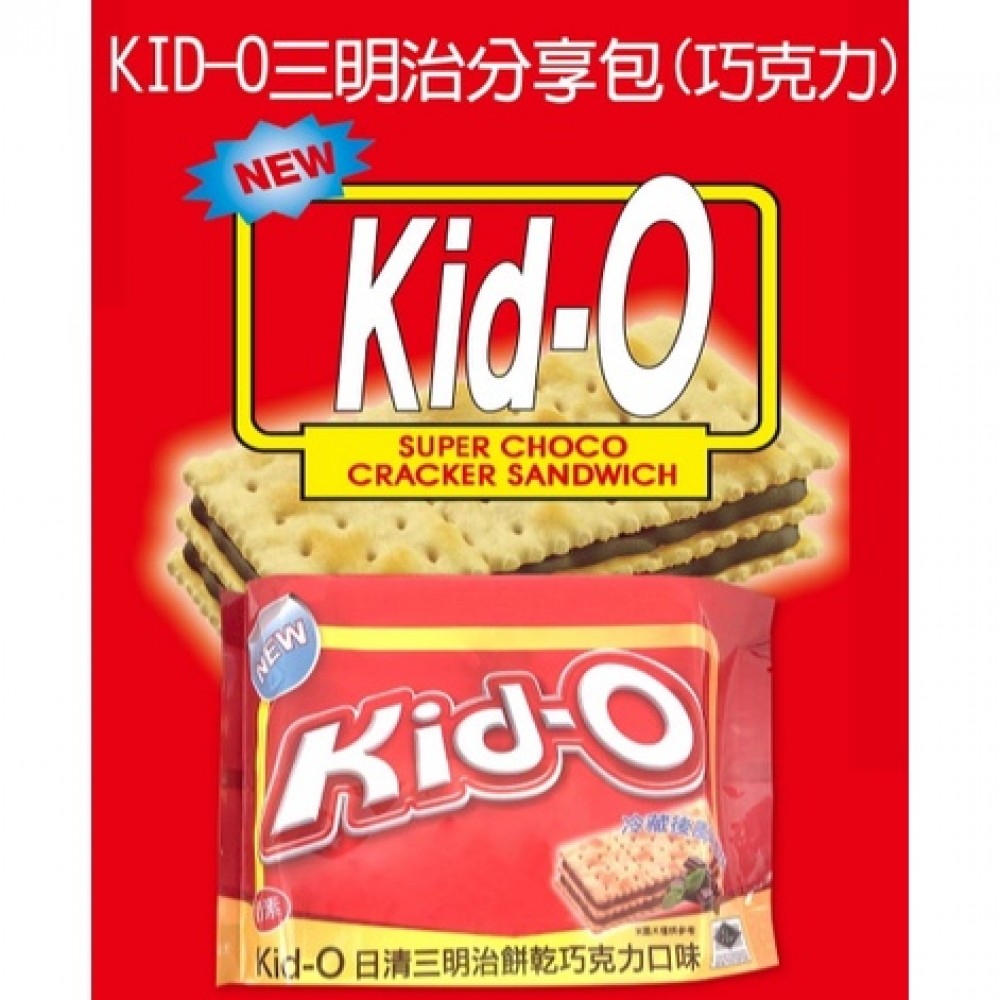 日清 KID-O-巧克力