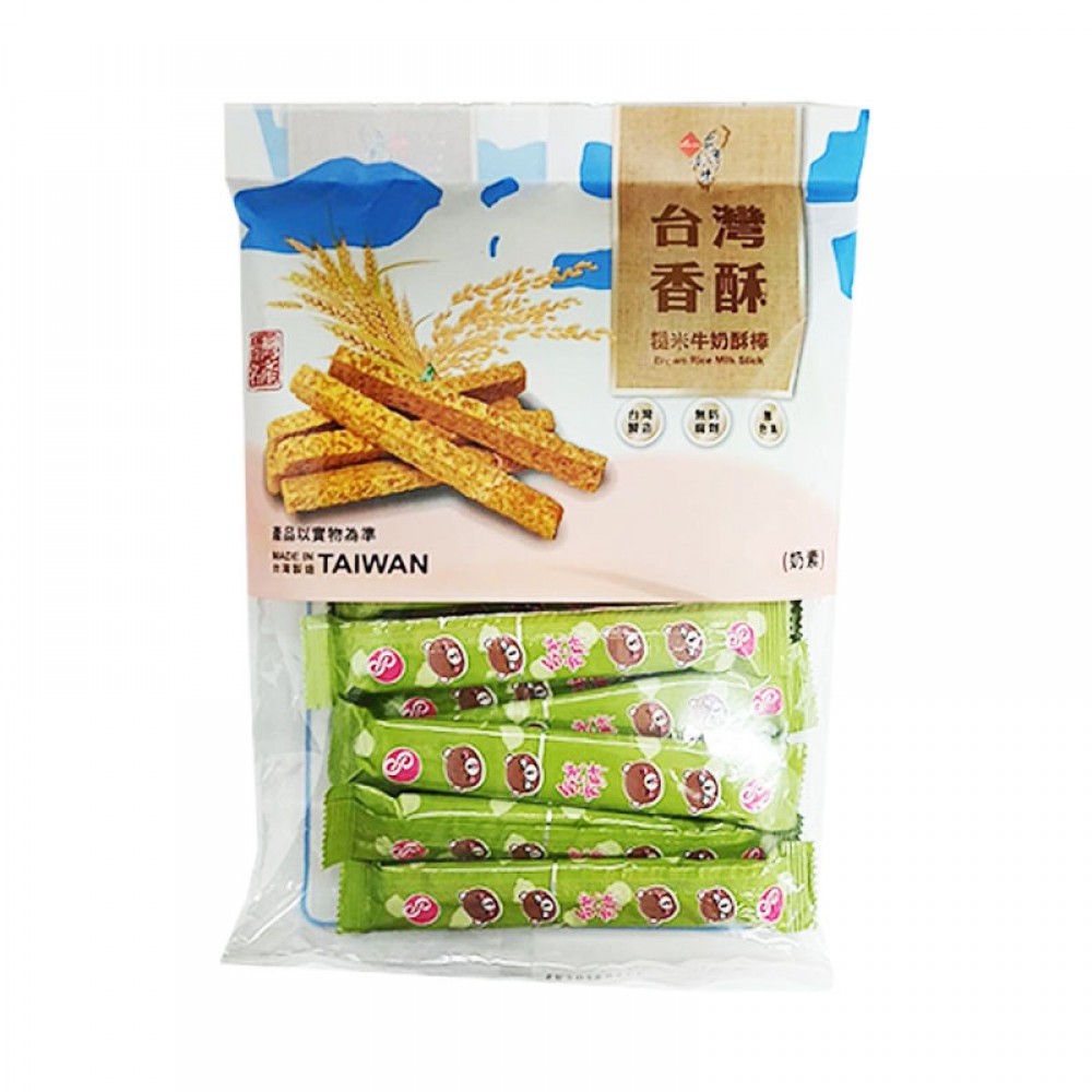 臺灣好味 臺灣香酥棒-糙米牛奶 200g