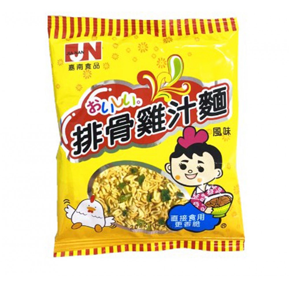 嘉南食品 排骨雞麵- 25入