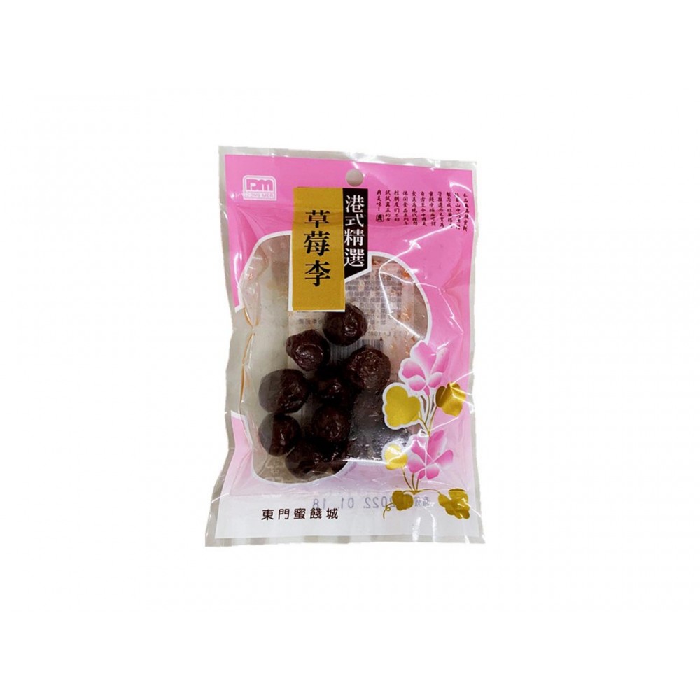 東門蜜餞城 草莓李- 50g