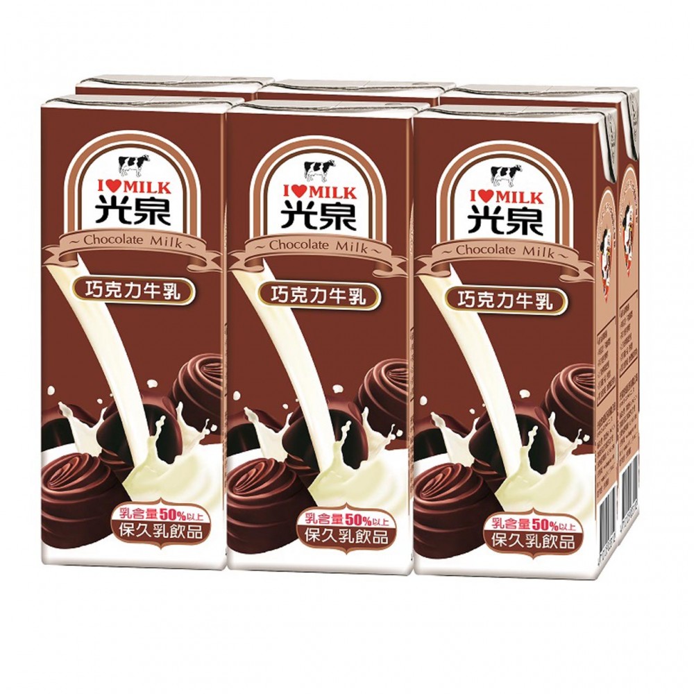 光泉 保久乳-巧克力牛乳 200ml 6入